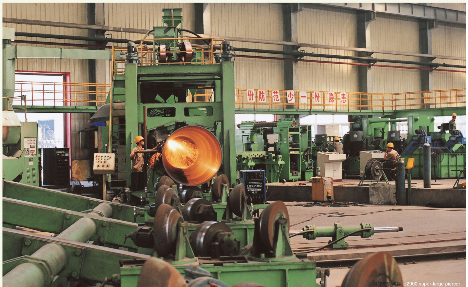 澳门十大信誉好的平台