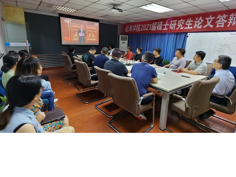 微信图片_20210716141039.jpg 微信图片_20210716141039.jpg