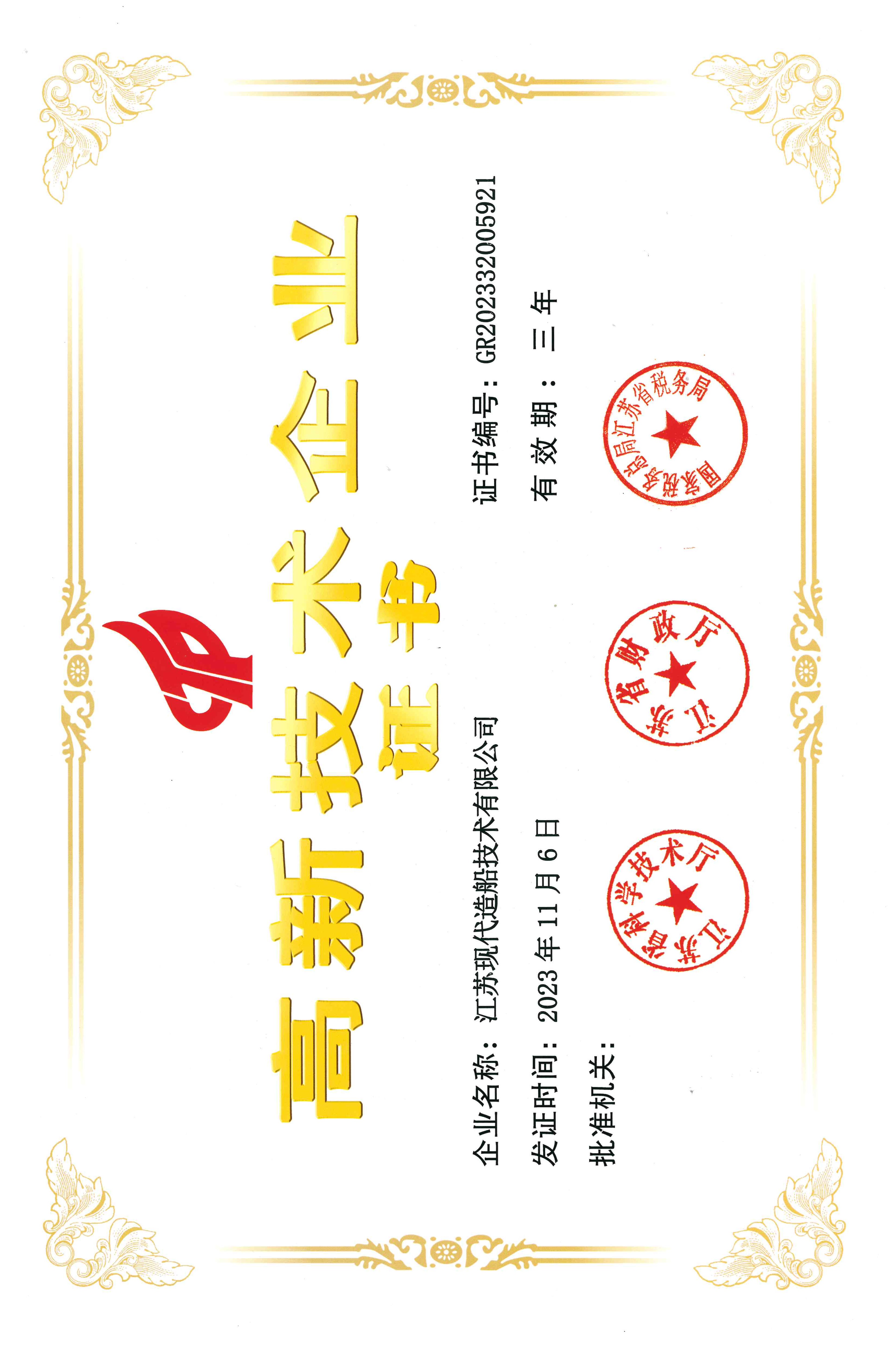 澳门十大信誉好的平台