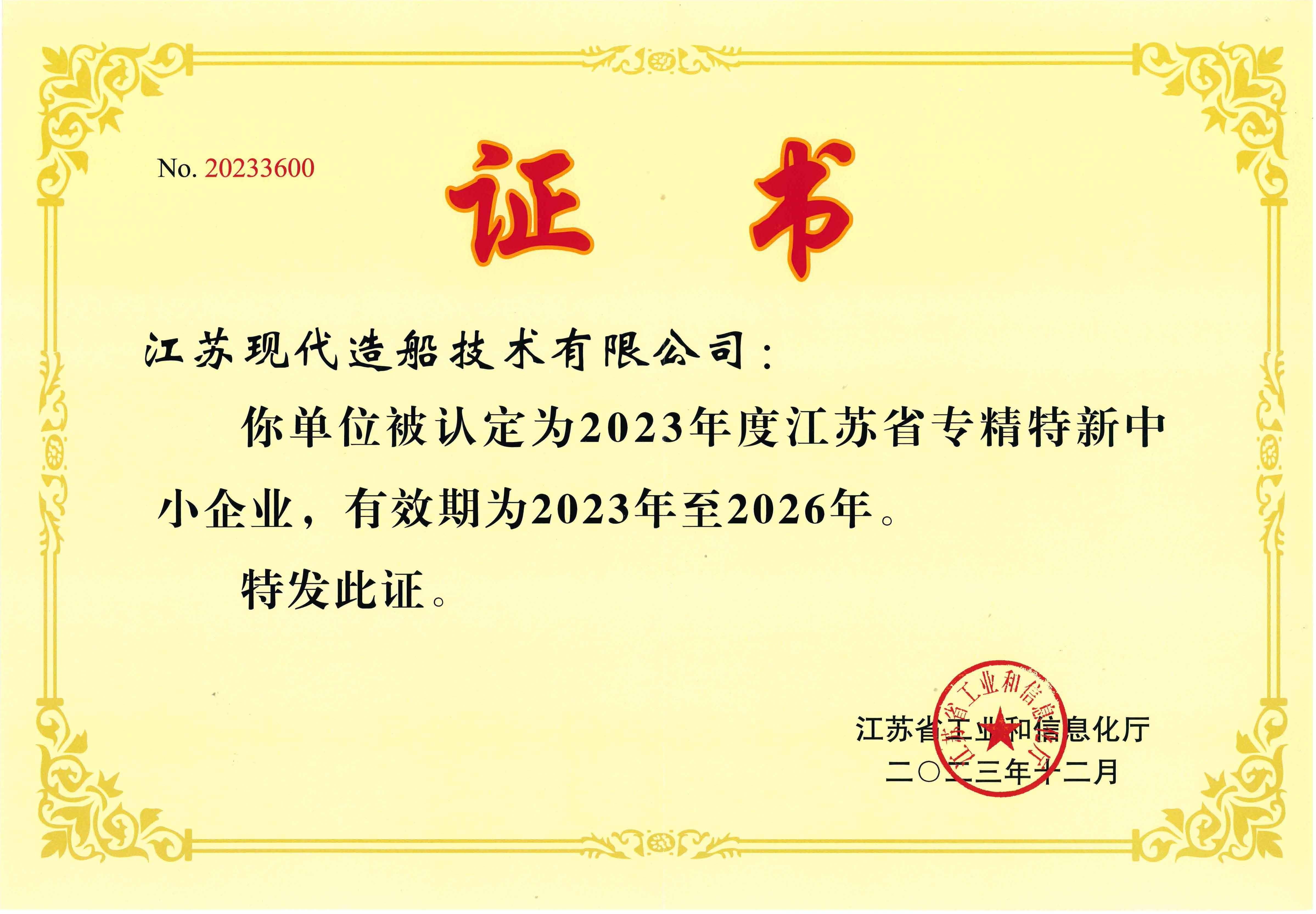 澳门十大信誉好的平台