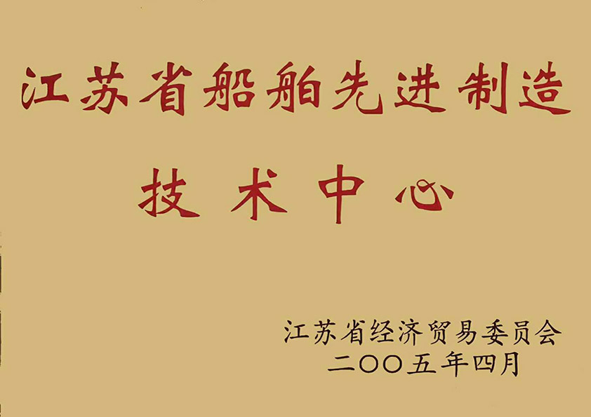 澳门十大信誉好的平台