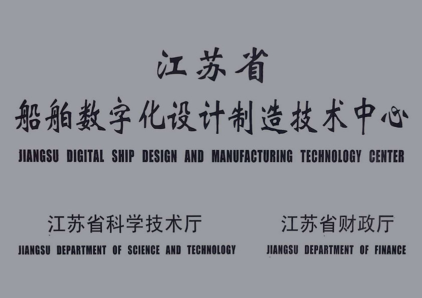 澳门十大信誉好的平台