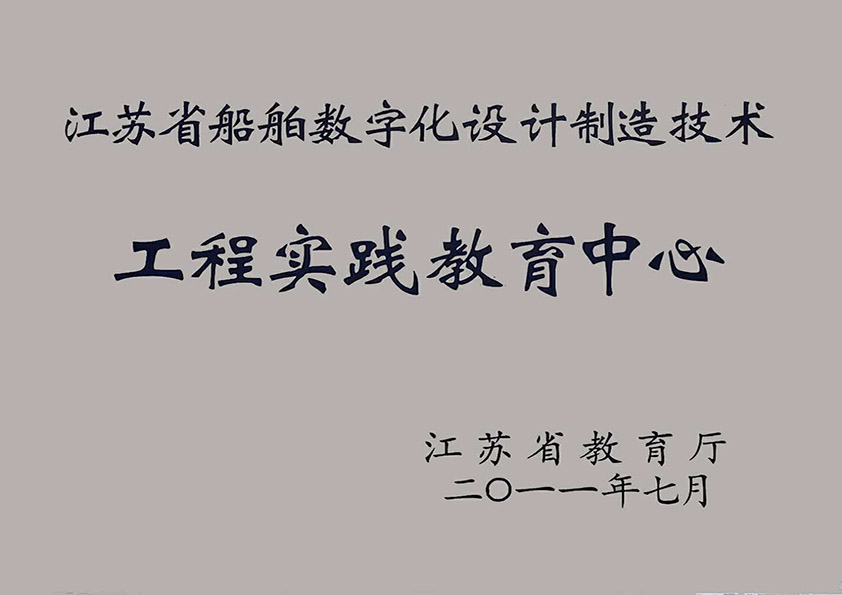 澳门十大信誉好的平台