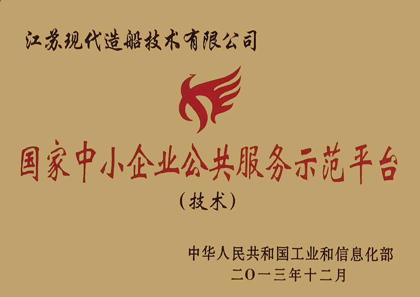 澳门十大信誉好的平台
