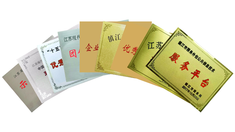 澳门十大信誉好的平台